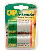 Resim GP 220DH-2U2 2200mAh D Boy Şarjlı Pil (2 li Blist) 