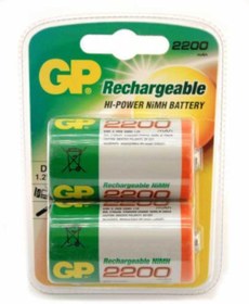 Resim GP 220DH-2U2 2200mAh D Boy Şarjlı Pil (2 li Blist) 