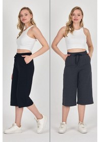 Resim Yüksek Bel Cepli Rahat Kesim Mevsimlik Kadın Diz Altı 2'li Bermuda Siyah-antrasit Kapri Şort Çok Renkli 