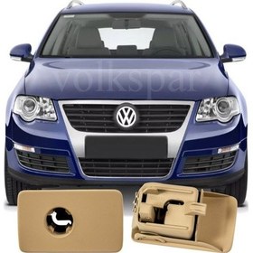 Resim Passat B6 2006-2011 Model Arası Uyumlu Torpido Kapağı Açma Mandalı Bej 