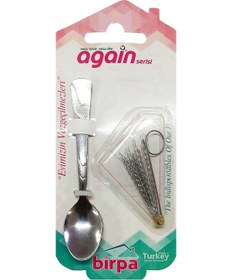 Resim 2'li Kombine Set Çay Kaşığı + Kirpi Çay Süzgeç Diğer 