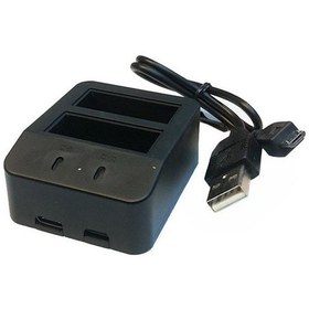 Resim Hero 5 İkili Şarj Cihazı. Aksiyon Kamera Çiftli Şarj Aleti 