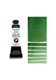 Resim Extra Fine Tüp Suluboya 15 Ml Seri 4 Jadeite Genuine Primatek Nocolor-fedc37f3 
