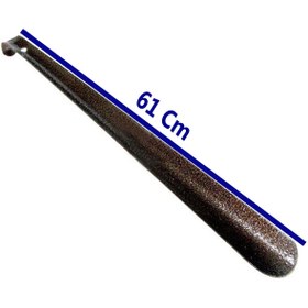 Resim Entude Metal Ayakkabı Çekeceği Kerata (61 Cm), Uzun Çekecek 