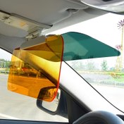 Resim 2'li Gündüz ve Gece Araba Güneş Önleyici - Ayarlanabilir Klips/Vakumlama Kupası ile Anti-Glare UV Filtresi, Dayanıklı ABS, Evrensel Araçlar için, Yüksek Far ve Far Glare'ını Azaltır, Kolay Kurulum, Glare Görünürlüğünü Azaltır, Kolay Klips Tasarımı 