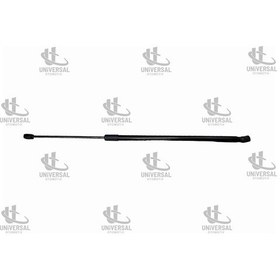 Resim Amortisör Kaput Motor Tiggo 7 Pro 22-24 Lh 