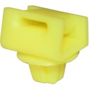 Resim Klips Kapı Mb619496,Mb946130 Mitsubishi 10 Adet 