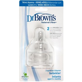 Resim Dr.Browns Biberon Emziği 3+Ay No.2 