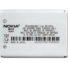 Resim Nokia BLC-2 (3310 3315 3410 3510 3510i) Batarya Pil 