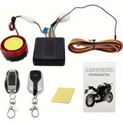 Resim Chuangyinshop Yl-b009 125db Yüksek Desibelli Motosiklet Alarm Sistemi 12v Uzaktan Kumandalı Horn Warner 