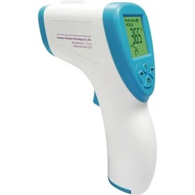 Resim Xs -IFT003C 1cm-5cm Mesafe 32*c-42.9*c Arası Temassız Ateş Ölçer 