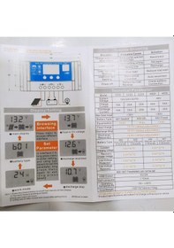 Resim Mexxsun 10 Amper 12 / 24 V Volt Şarj Kontrol Cihazı Regülatörü 