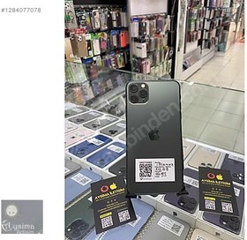 Resim Apple iPhone 11 Pro Max İkinci El TR | 512 GB | Yeşil 