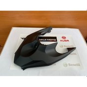 Resim Benelli Tnt 25 Depo Üst Plastiği Ön Kısım (499998535) Diğer