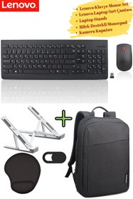 Resim LENOVO GX30Z91076 510 Klavye Mouse Set Laptop Sırt Çantası, Mousepad, Kamera Kapatıcı, Laptop Standı 