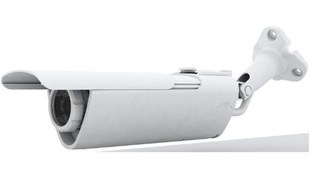 Resim Ubiquiti AIRCAM 