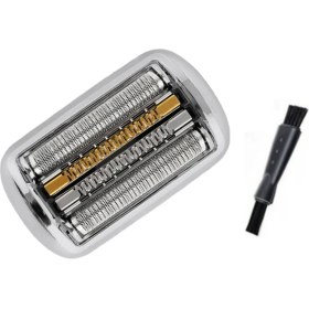 Resim Teedoo Braun 9 Serisi Folyo Tıraş Makinesi 9040S, 9080CC, 9093S, 9095CC, 9240S, 9242S, 9260S Fırçalı 92S Yedek Tıraş Makinesi Başlığı (Yurt Dışından) 