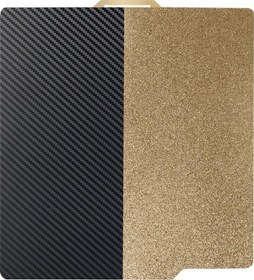 Resim Bambu Lab X1 P1p Çift Taraflı Pet-pei Kaplı Yay Çeliği Tabla-257x257mm 