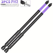 Resim 2/4/8 adet 6 inç (150 mm) Manyetik Phillips Tornavida Başlığı Seti, Kaymaz D1 Çelik, Yüksek Dayanıklılık, Elektrikli Matkap ve Manuel Matkap için Uygun - Temel Ev Dekorasyon Aracı, Siyah Mor Vurgularla 