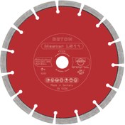 Resim samedia Beton, Granit, Tuğla Ve Duvar Kesmek İçin Daire Testere LS11 