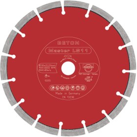 Resim samedia Beton, Granit, Tuğla Ve Duvar Kesmek İçin Daire Testere LS11 
