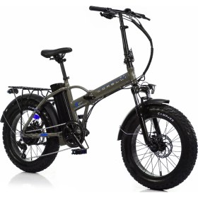 Resim Corelli Voniq Eco Folding 20 Jant Elektrikli Katlanır Bisiklet 