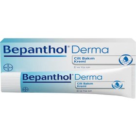 Resim Bepanthol Derma Cilt Bakım Kremi 30 G 