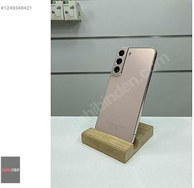 Resim Samsung S22 İkinci El TR | 128 GB | Pembe 