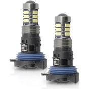 Resim Peugeot 3008 5008 2009-20 S202412246373 İçin 2 Adet Hp24w Led Gündüz Farı Ampulü Drl Tabanlı Gün Işığı Ampulü 