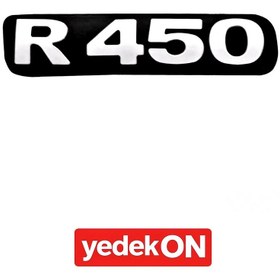 Resim Panjur Yazısı Alt ( R450 ) Ym. - 2054175 