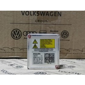 Resim SKODA RAPİD 2013-2024 D5S XENON ZENON AMPÜL AMPÜLÜ. SIFIR 