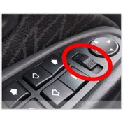 Resim Anatolyizm MW aracı için elektrikli ayna anahtarı 