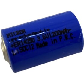 Resim Micron 14250 1/2aa 3.6v Lityum Pil 