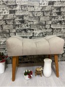 Resim arkın koltuk döşeme Puf, ( Vizon ) Açık Renk Vizon Puf Ahşap Ayak Çima Dikiş Spor Modern Tasarım Şık Görünüm 