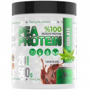 Resim TORQ NUTRİTİON Pea Protein %100 Bezelye Proteini Çikolatalı 500 G 
