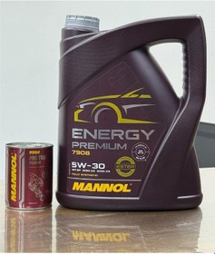 Resim Motorx 2025 5W30 Energy Premium Ester 5 L Motor Yağı + Güçlü Motor Temizleme İlacı Seti 
