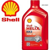 Resim Shell Helix Hx3 20W-50 1 Litre Motor Yağı 