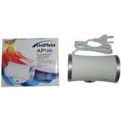 Resim Dophin Ap 1302 Çift Çıkış Akvaryum Hava Motoru 