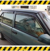 Resim Fiat Tofaş Uyumlu Mügen Cam Rüzgarlığı Benekli Tüm Kasalar 4 Lü Set N11.5248 