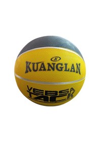 Resim Kuanglan Vebsa Tack Basketbol Topu B7022 Sarı 
