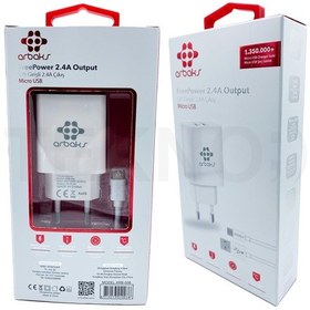 Resim 2.4A Çift Girişli Micro Şarj Aleti Arbaks Arb-006 