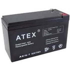 Resim Kalın Kuru Akü 12v-7ah Amper 4832 