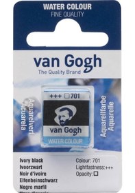 Resim Talens Royal Van Gogh 675 Phithalo Yeşili Sulu Boya 20866751 P-170011 