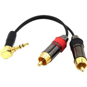 Resim 3.5mm Erkek - 2 Rca Erkek Stereo Ses Adaptörü Uzatma Kablosu 12 (Yurt Dışından) 