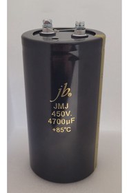 Resim Arduino 4700 UF 450V 76X143 KONDANSATÖR 32MM 
