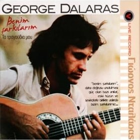 Resim George Dalaras-benim Sarkilarim (CD) 
