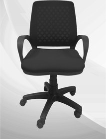 Resim Porziyon Comfy Bilgisayar Ofis Öğrenci Çalışma Koltuğu - Sandalyesi 