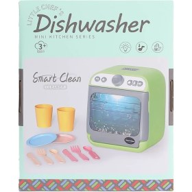 Resim LD-886A Sesli ve Işıklı Bulaşık Makinesi -Vardem 