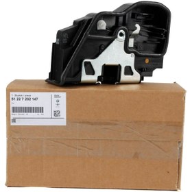 Resim Bmw 1 Serisi E81 Kasa Arka Sol Kapı Kilidi Orjinal 51227202147 