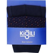 Resim Koyu Lacivert 2'li Desenli Pamuklu Boxer Seti Kigili